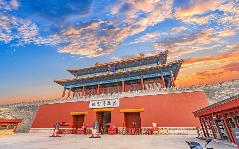 How to Visit the Forbidden City - for Discerning Travelers 