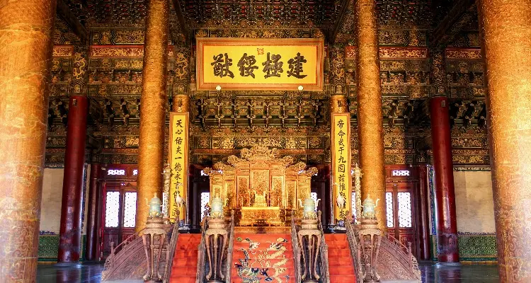 Forbidden City
