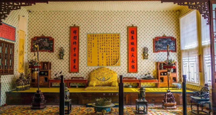 the hidden hall of the Forbidden City