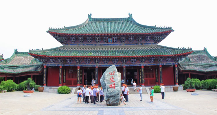 Kaifeng