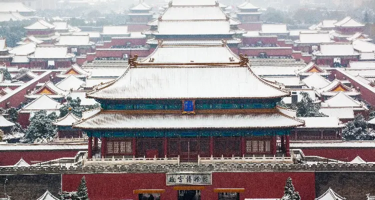 the Forbidden City