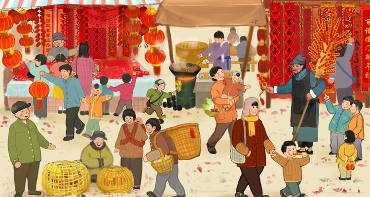 new year shopping
