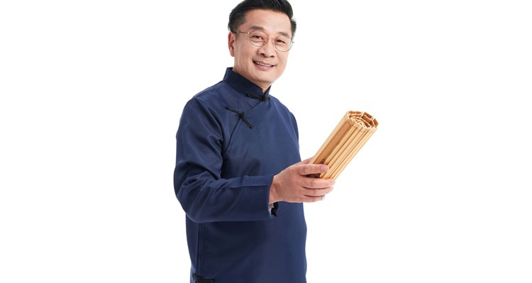 Cheongsam for Man