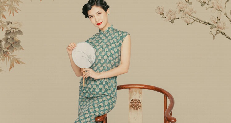 Modern Cheongsam