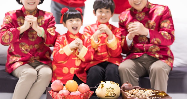 Chinese generation names