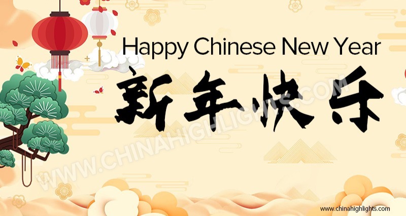 how to say happy chinese new year in mandarin and - China travel