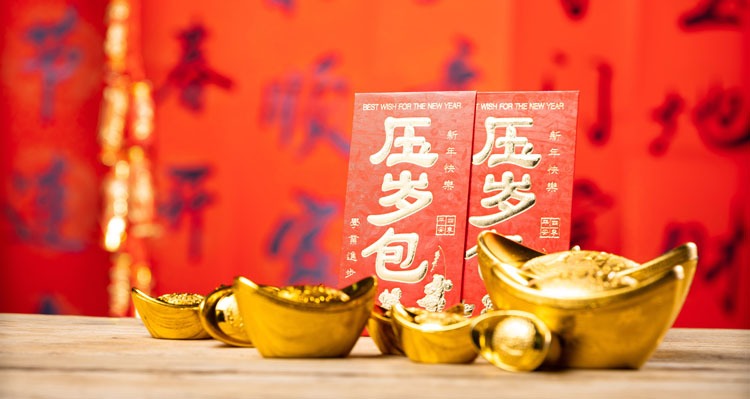 chinese new year red envelope