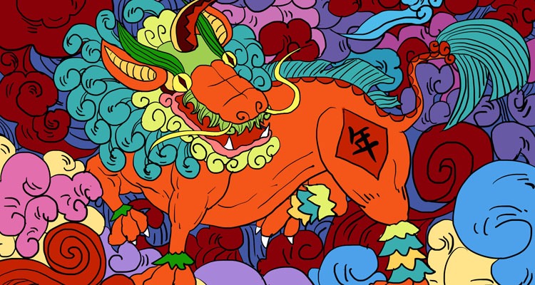 Chinese New Year origin: beast nian