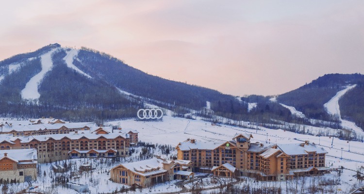 Skiing in China