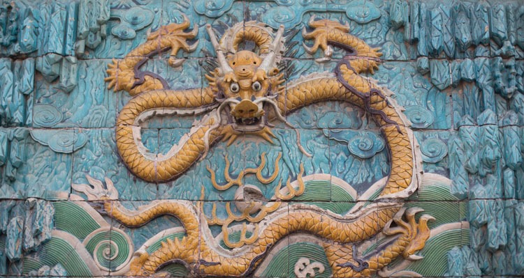 A Dragon Carving