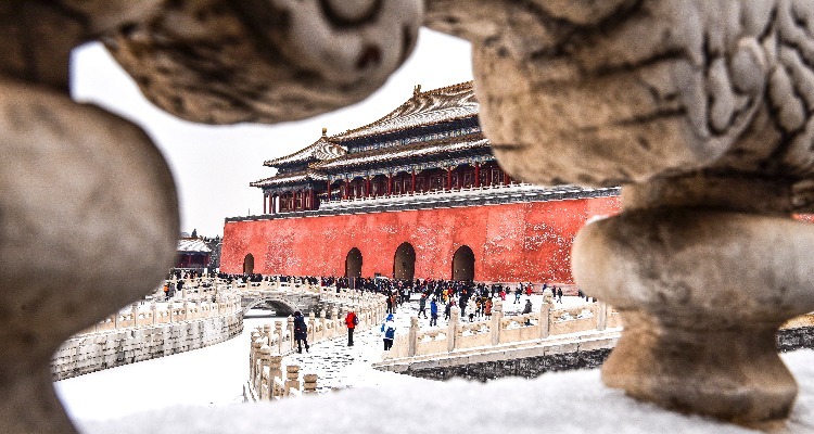 Forbidden City