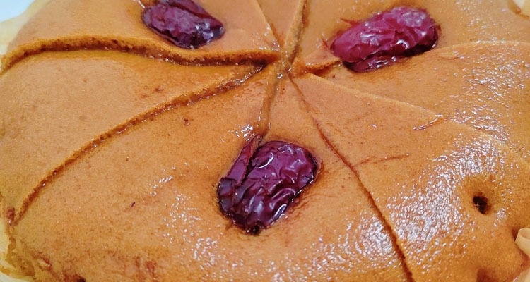 nian gao