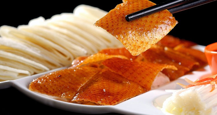 Beijing Roasted Duck