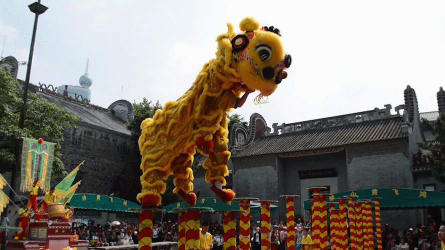 Lion dance