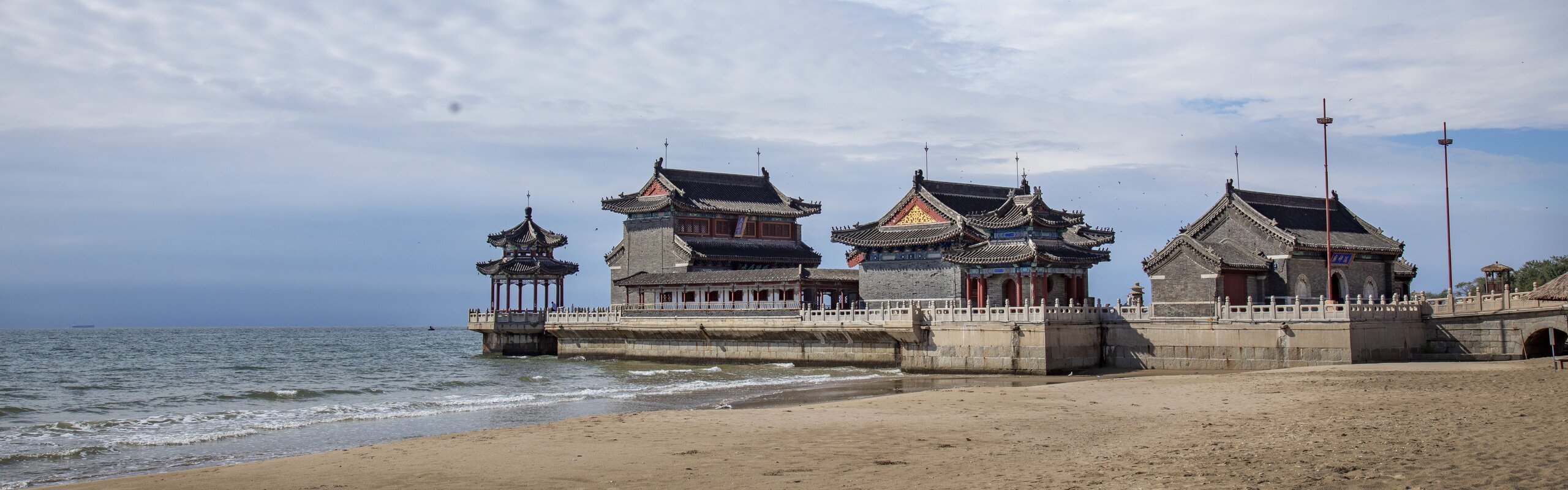 The Ming Dynasty - The Last Han Chinese Dynasty        