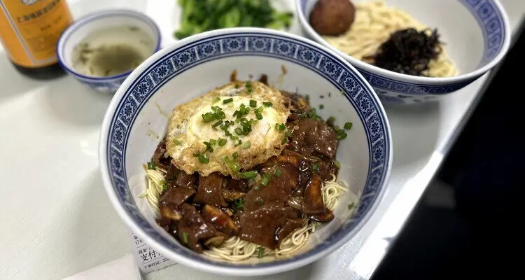 Chinese noodles