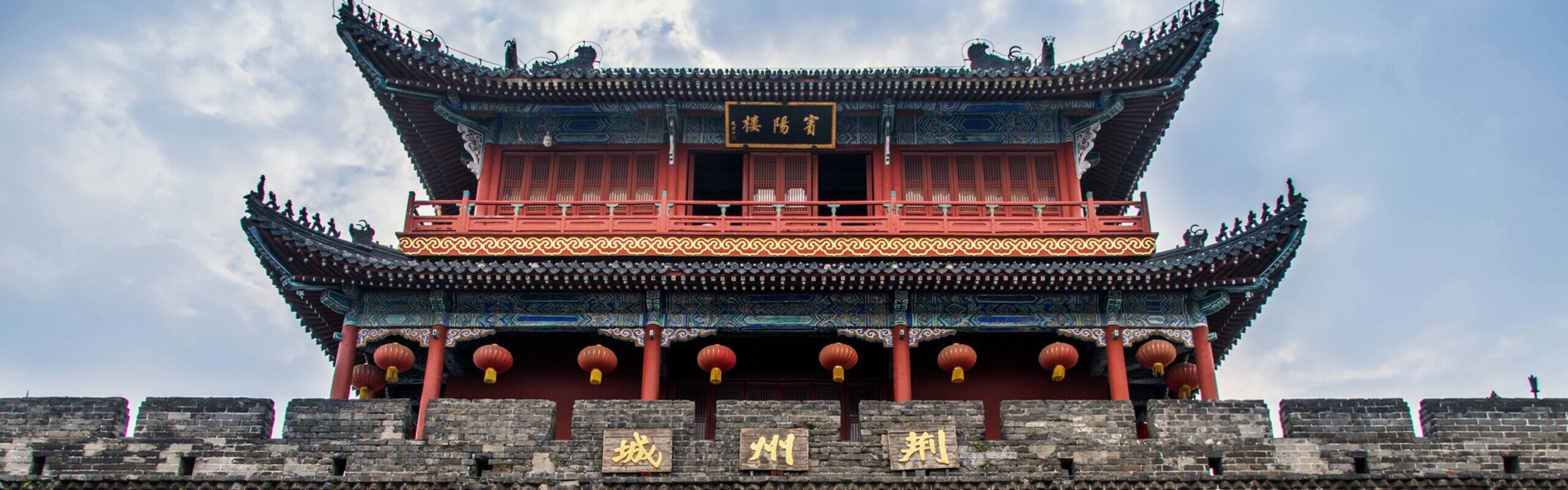 Cao Cao (155-220)