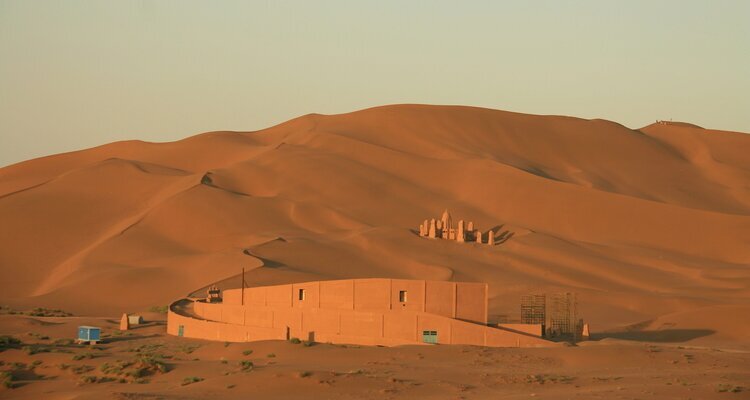 Kumtagh Desert