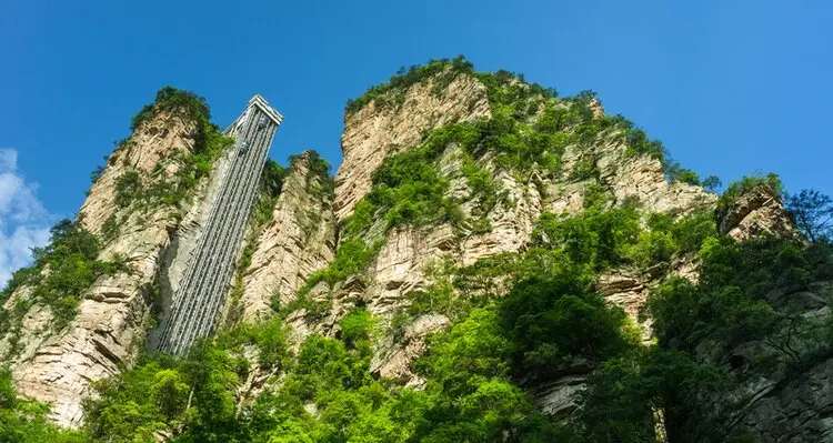 Bailong Elevator