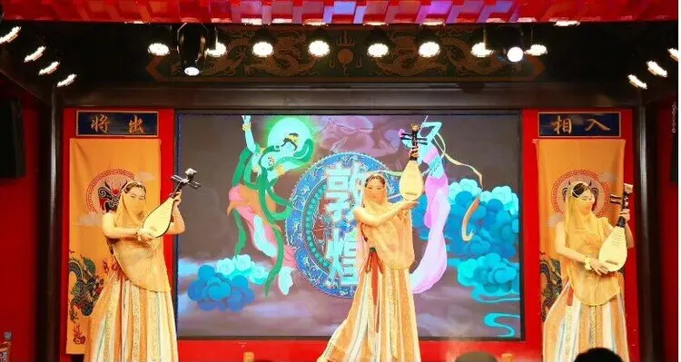 Shengxia Theatre