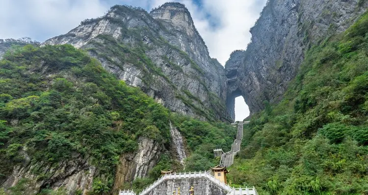 Heaven's Gate