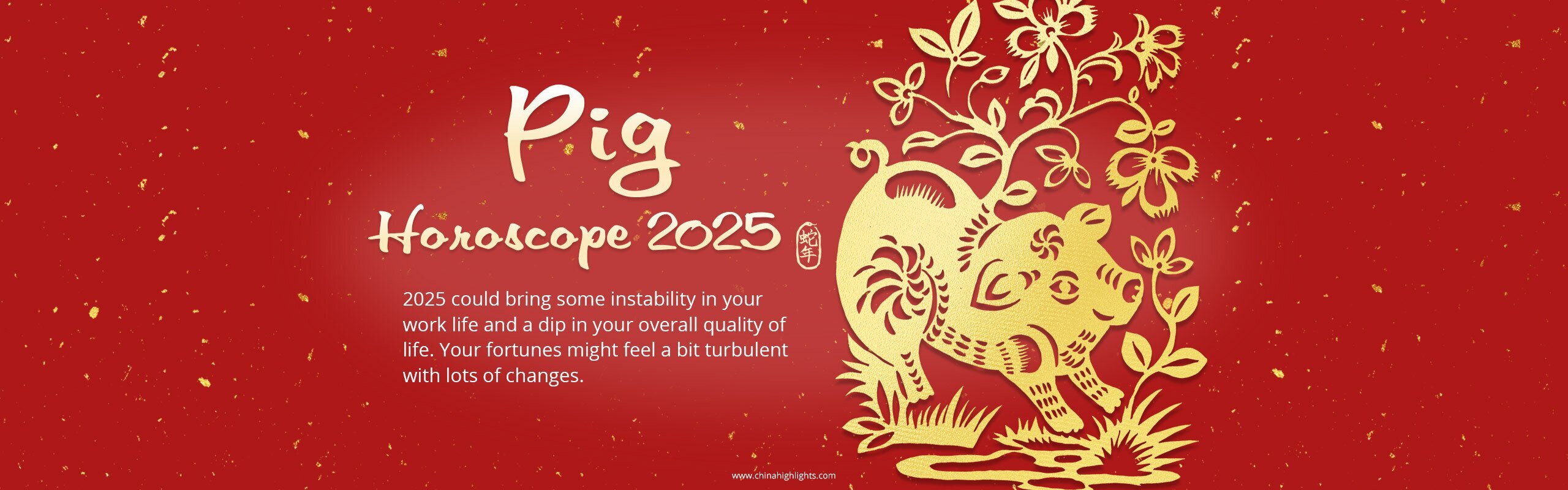 Pig Horoscope 2025