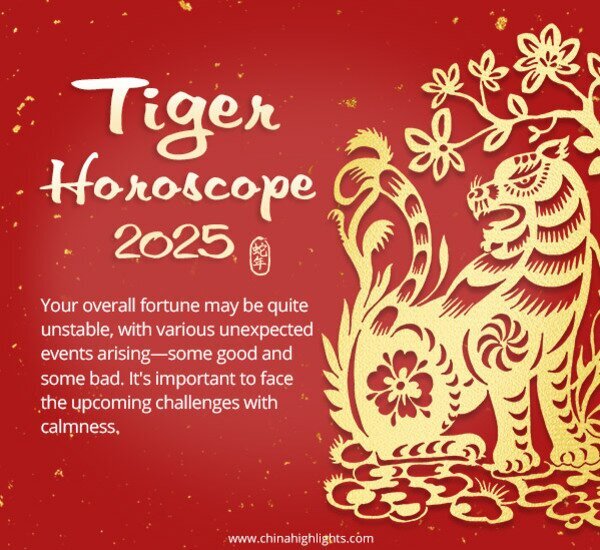 Tiger Horoscope 2025