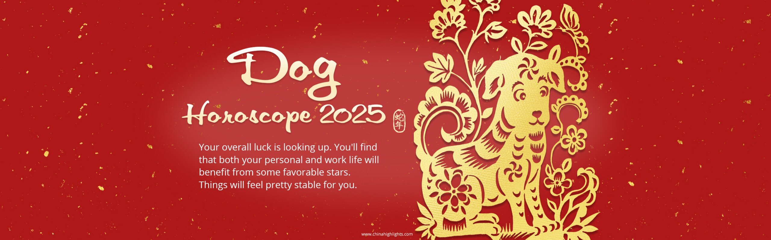 Dog Horoscope 2025