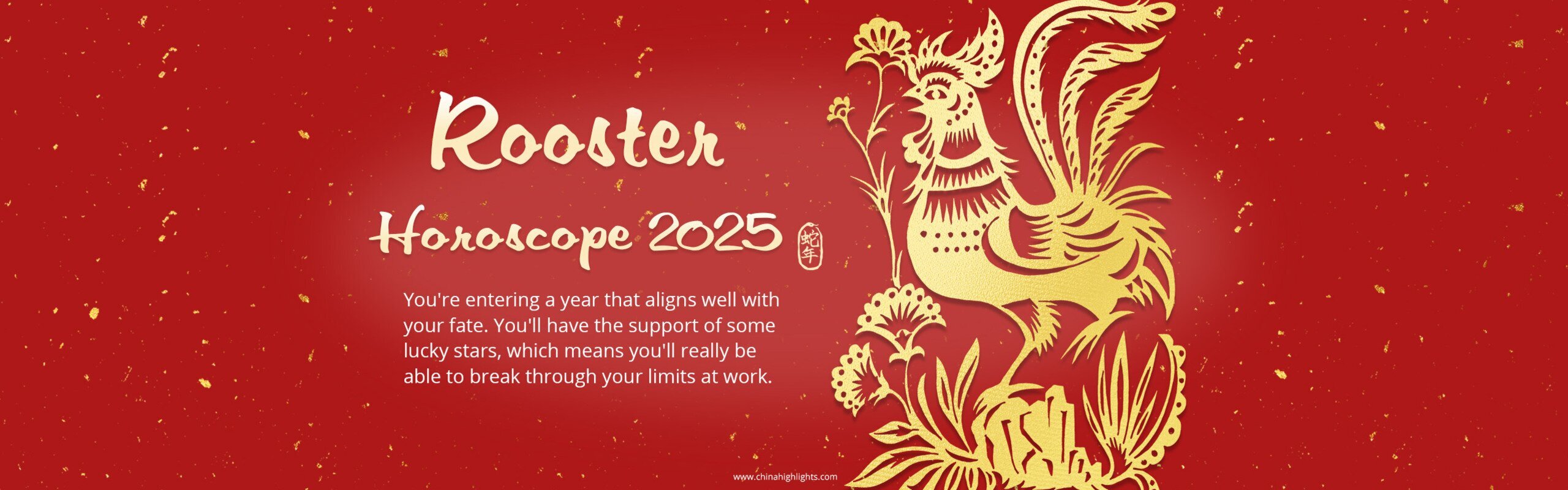 Rooster Horoscope 2025