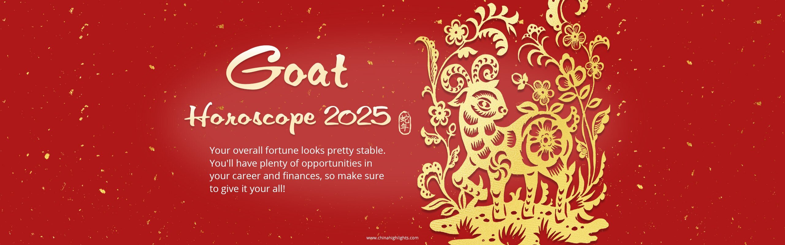 Goat Horoscope 2025