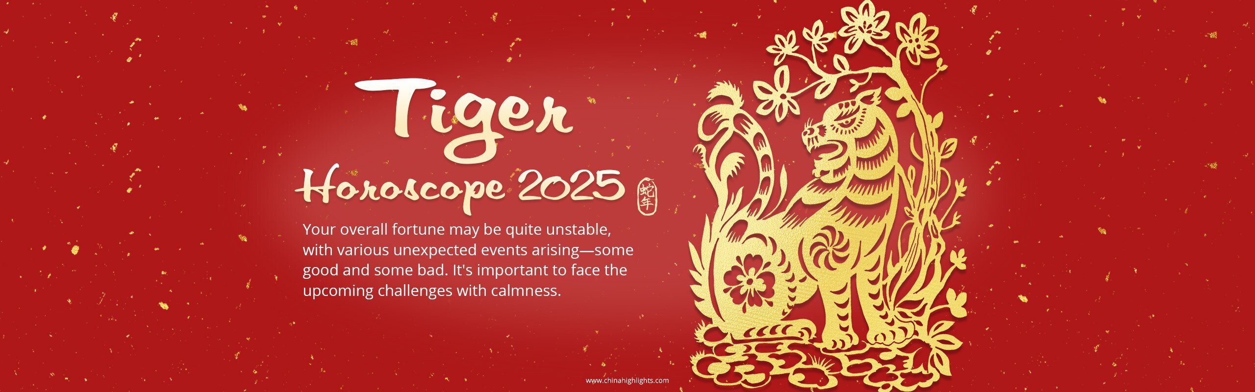 Tiger Horoscope 2025
