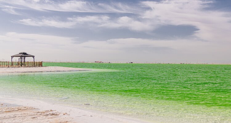 Qarhan Salt Lake