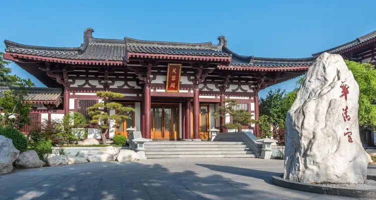 huaqing palace