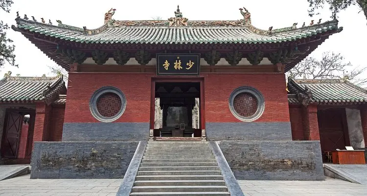 Shaolin Temple