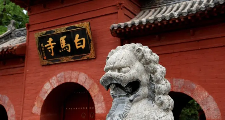White Horse Temple