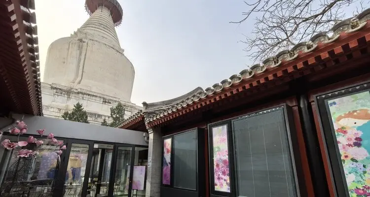 White Pagoda Hutong