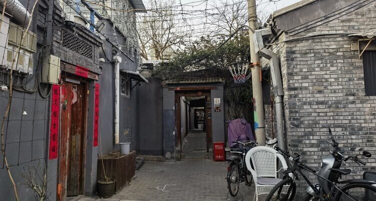 White Pagoda Temple Hutong