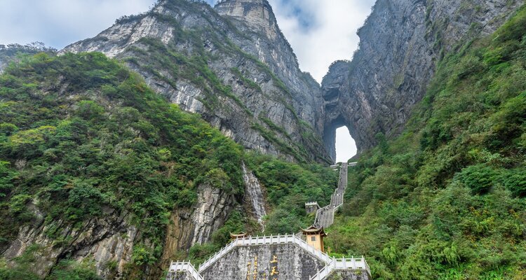 tianmen mountain