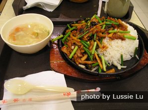 Lunch food