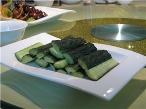Cucumber