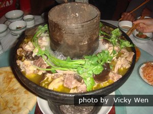 Hotpot