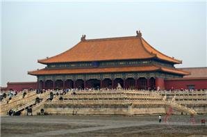 Forbidden City