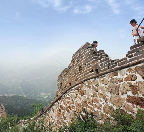 Beijing