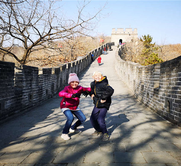 Beijing