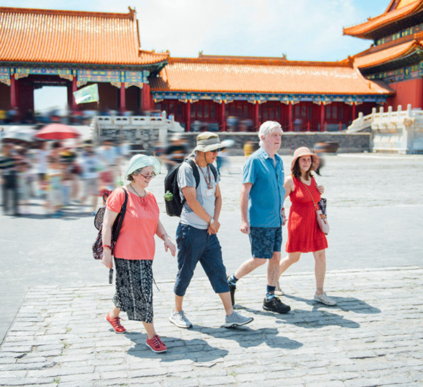 Beijing