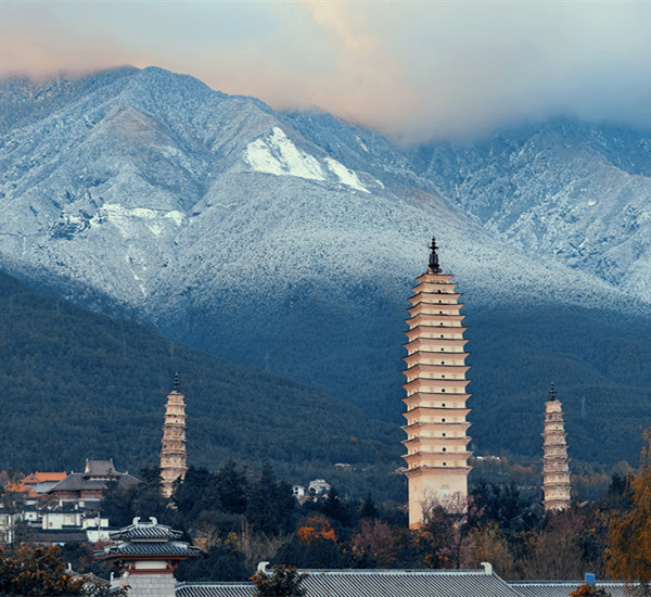 yunnan