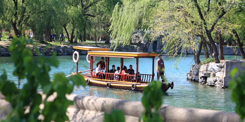 The Summer Palace