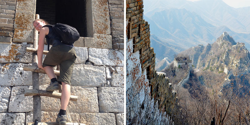 Take a ladder up Zhengbei Watch Tower