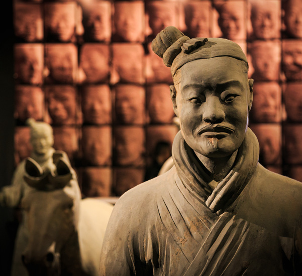 xian