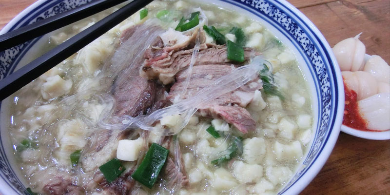 Yang Rou Pao Mo